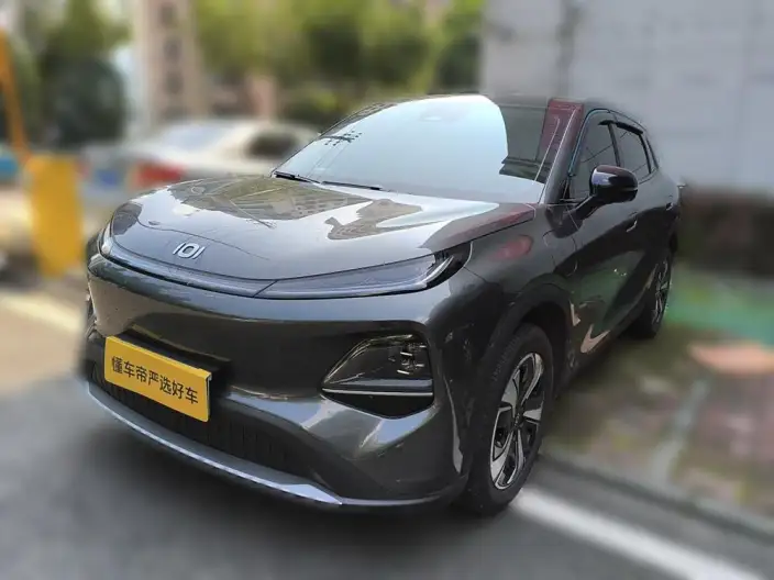 CHANGAN QIYUAN Q05 2026 Model 506 Max+