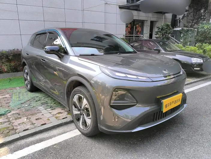 CHANGAN QIYUAN Q05 2026 Model 506 Max+