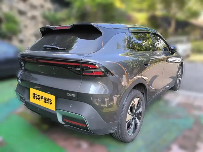 CHANGAN QIYUAN Q05 2026 Model 506 Max+