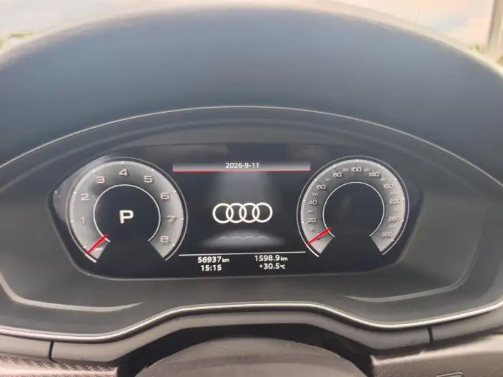 Audi A4 L 2023 Model 40 TFSI quattro Luxury Dynamic Model – фото 6