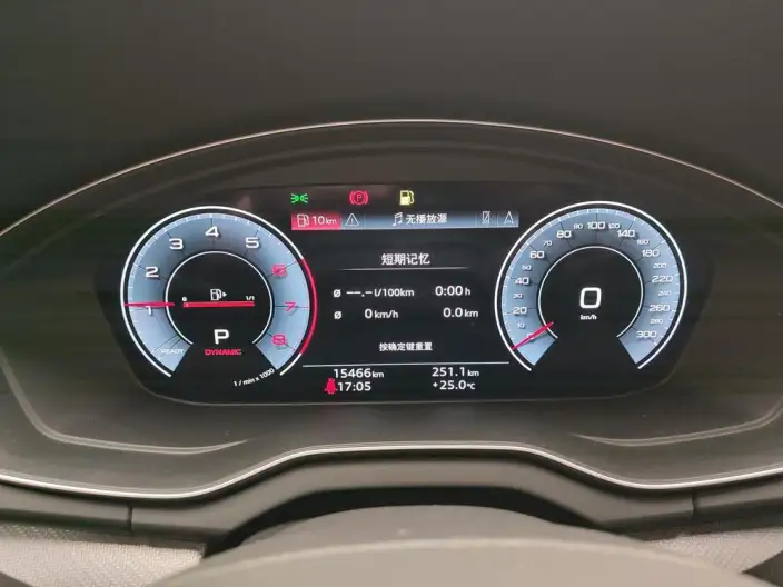 Audi Q5L 2025 Model quattro 45th Anniversary Collector Edition Edition 40TFSI Luxury Dynamic Model – фото 9