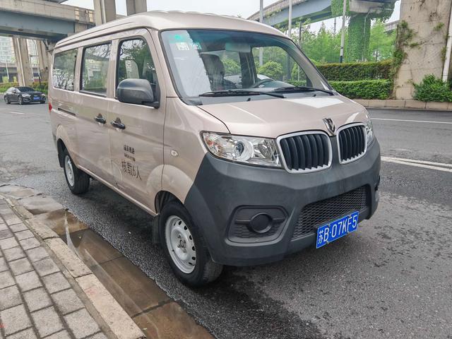 Small Haise X30 Модель 2021 года 1.5L Standard type Passenger car SWC15M – фото 3