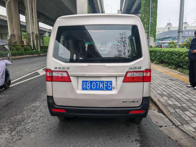 Small Haise X30 Модель 2021 года 1.5L Standard type Passenger car SWC15M – фото 4