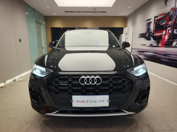 Audi Q5L 2025 Model quattro 45th Anniversary Collector Edition Edition 40TFSI Luxury Dynamic Model