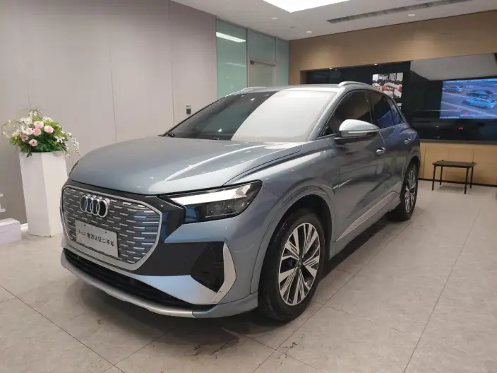 Audi Q4 e-tron 2023 Model 40 e-tron Chuangxing Edition