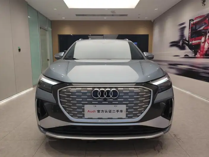 Audi Q4 e-tron 2023 Model 40 e-tron Chuangxing Edition
