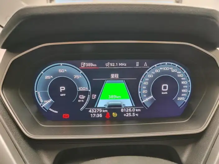 Audi Q4 e-tron 2023 Model 40 e-tron Chuangxing Edition – фото 7