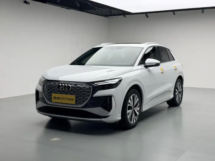 Audi Q4 e-tron 2024 Model 40 e-tron Chuangxing Edition