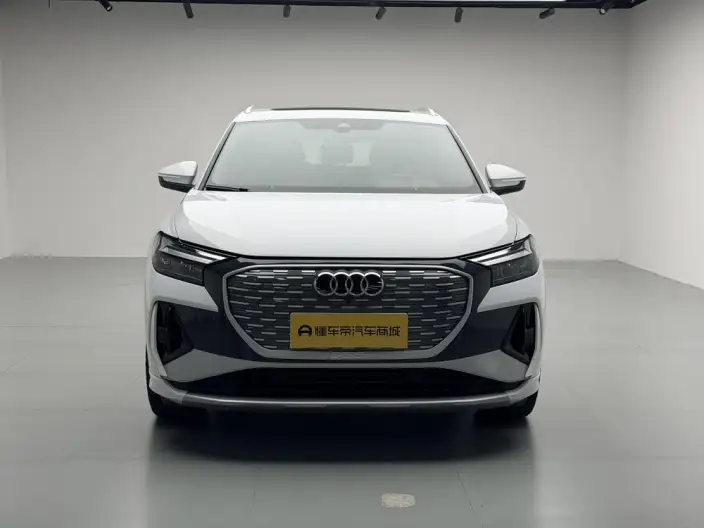 Audi Q4 e-tron 2024 Model 40 e-tron Chuangxing Edition