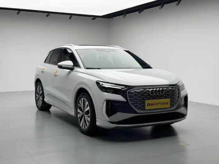 Audi Q4 e-tron 2024 Model 40 e-tron Chuangxing Edition