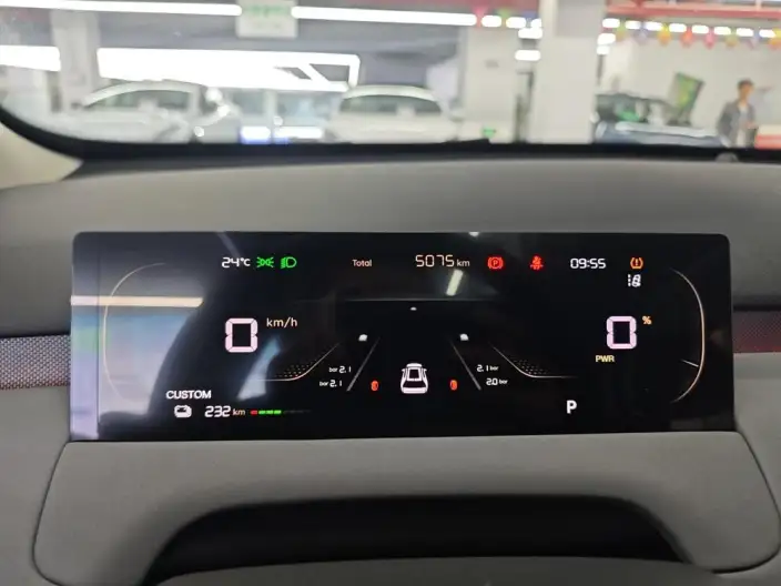 CHANGAN QIYUAN Q05 2026 Model 506 Max+ – фото 5