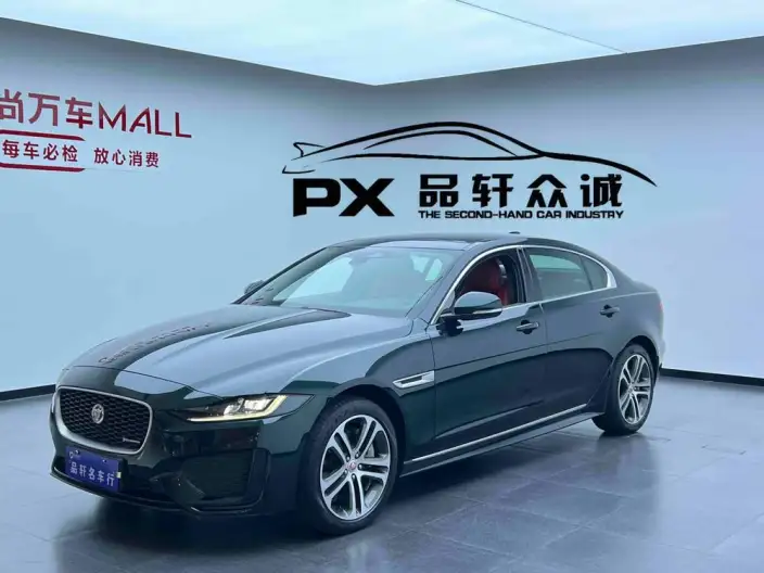 Jaguar XE L 2023 Model 2.0T 250PS R-DYNAMIC S Enterprising Sports Edition