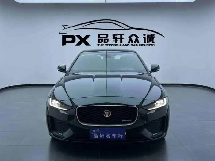Jaguar XE L 2023 Model 2.0T 250PS R-DYNAMIC S Enterprising Sports Edition