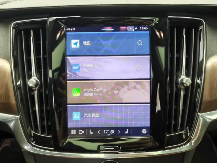 Volvo S90 2025 Model B5 Smart Range Deluxe Edition – фото 7
