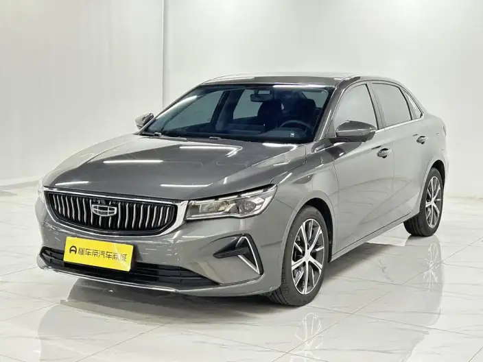 Geely Emgrand 2023 Model No. 4 Gen Champion Edition 1.5L CVT Noble Model
