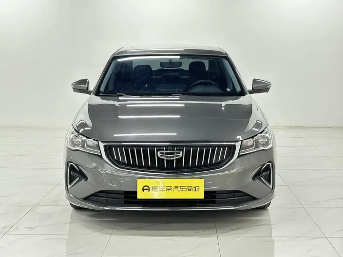 Geely Emgrand 2023 Model No. 4 Gen Champion Edition 1.5L CVT Noble Model