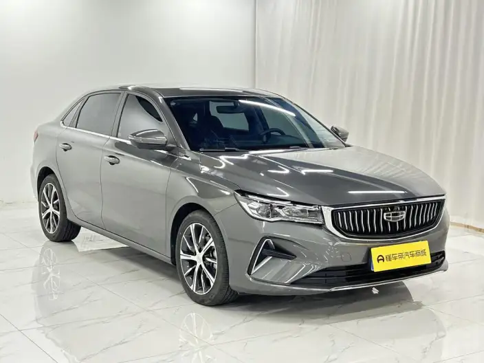 Geely Emgrand 2023 Model No. 4 Gen Champion Edition 1.5L CVT Noble Model