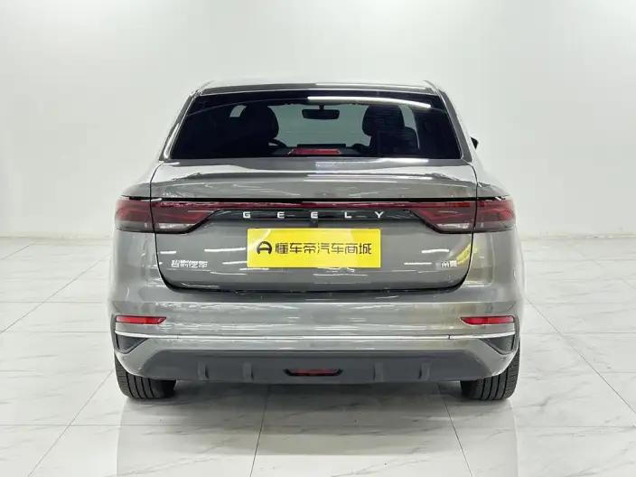 Geely Emgrand 2023 Model No. 4 Gen Champion Edition 1.5L CVT Noble Model – фото 6