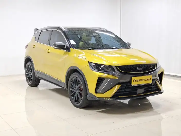 Geely Binyue 2021 Model 260T DCT Battle