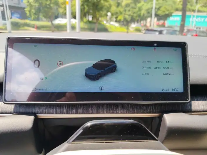 NIO ES6 2023 Model 75kWh – фото 7