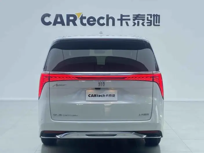 Century 2023 Model 2.0T VI seat Yunshi Edition