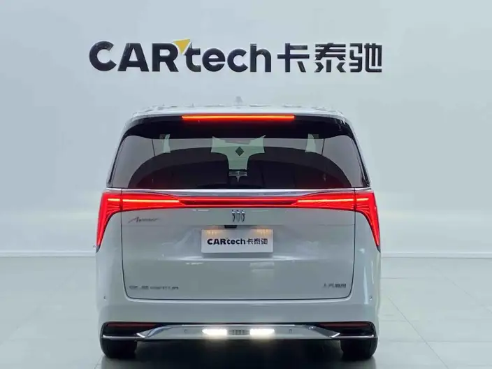 Century 2023 Model 2.0T VI seat Yunshi Edition