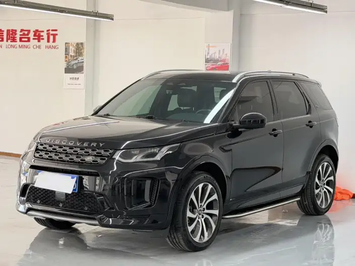 Land Rover Discovery Sport 2022 Model 249PS R-Dynamic SE Performance Technology Edition 5 seat