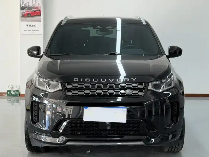 Land Rover Discovery Sport 2022 Model 249PS R-Dynamic SE Performance Technology Edition 5 seat