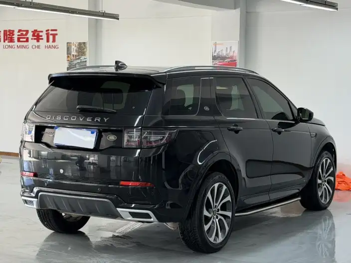 Land Rover Discovery Sport 2022 Model 249PS R-Dynamic SE Performance Technology Edition 5 seat – фото 6