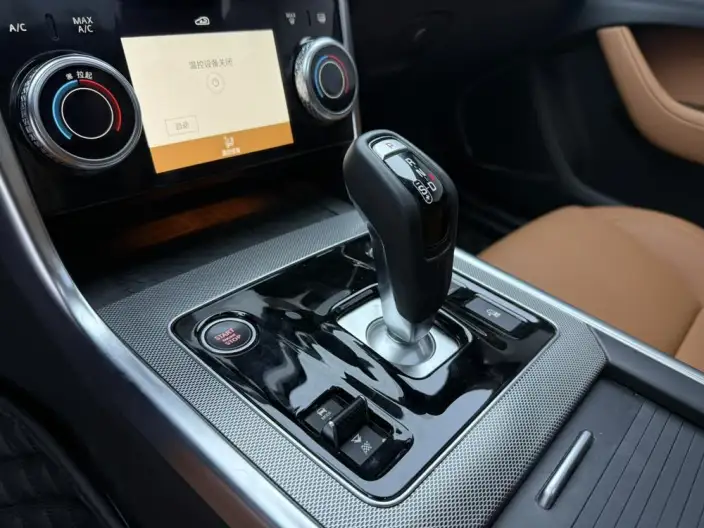 Jaguar XE L 2024 Model 2.0T 250PS R-DYNAMIC S Enterprising Sports Edition – фото 10