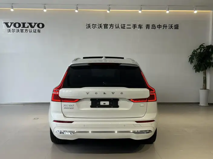 Volvo XC60 PHEV 2024 Model T8 4WD Long Battery Life Pro Smart Range Deluxe Edition