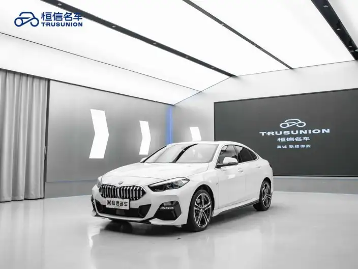 BMW 2 Series Imported 2023 Model 225i Four-door Coupe M Sports Set