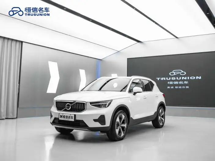 Volvo XC40 2024 Model B4 4WD Smart Range Deluxe Edition