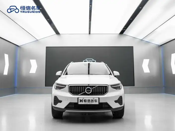 Volvo XC40 2024 Model B4 4WD Smart Range Deluxe Edition