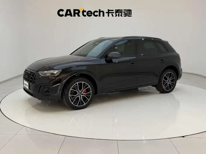 Audi Q5L 2024 Model 45TFSI Luxury Dynamic Model