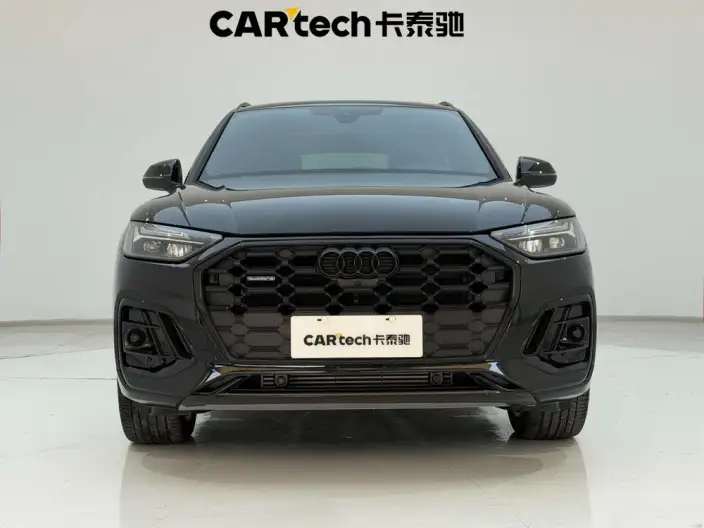 Audi Q5L 2024 Model 45TFSI Luxury Dynamic Model