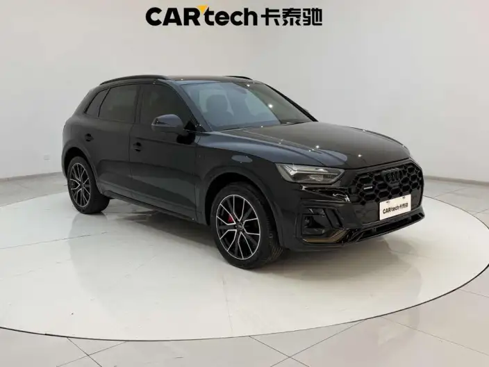 Audi Q5L 2024 Model 45TFSI Luxury Dynamic Model