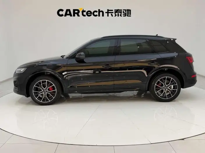 Audi Q5L 2024 Model 45TFSI Luxury Dynamic Model