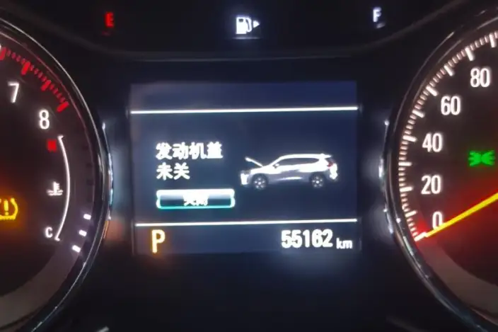 Orlando 2020 Model Mild Hybrid 530T Jinxiang Edition (5+2 Model ) – фото 8