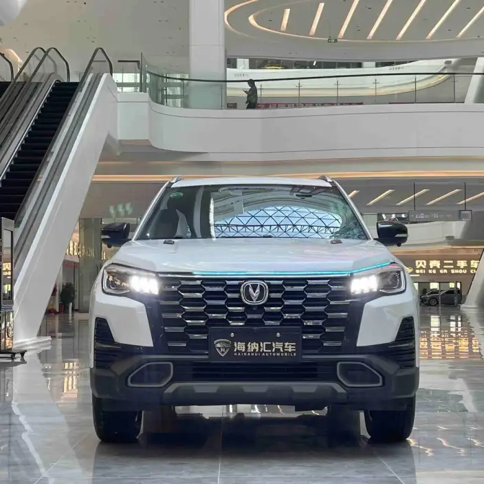 Changan CS75 2024 Model Changxiang Edition 1.5T DCT Luxury Model