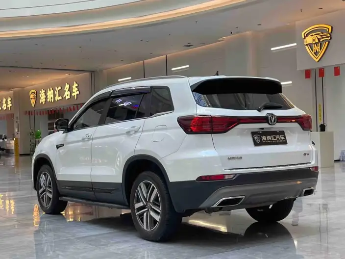 Changan CS75 2024 Model Changxiang Edition 1.5T DCT Luxury Model