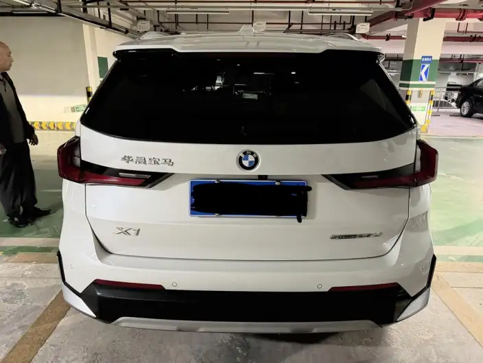 BMW X1 2023 Model sDrive25Li X Design Set