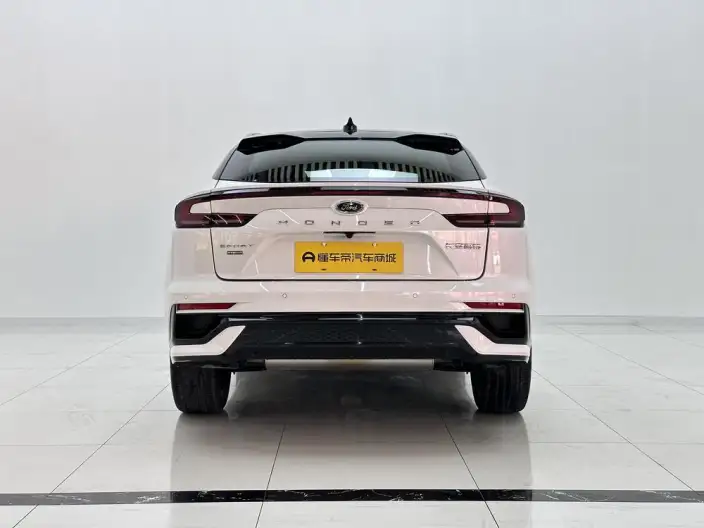 Ford Mondeo 2024 Model 2.0T E- Hybrid Sports Edition ST-Line – фото 6