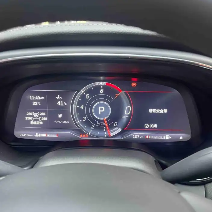 Cadillac CT5 2023 Model 28T Luxury Model Standard Edition – фото 10
