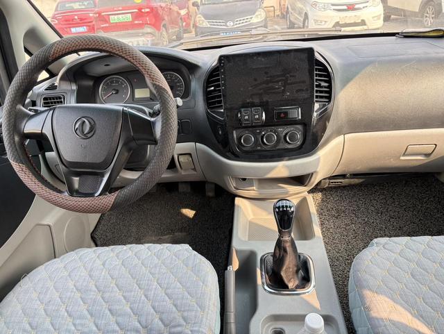 Dongfeng Lingzhi 2018 M3 1.5L 5-seater Basic