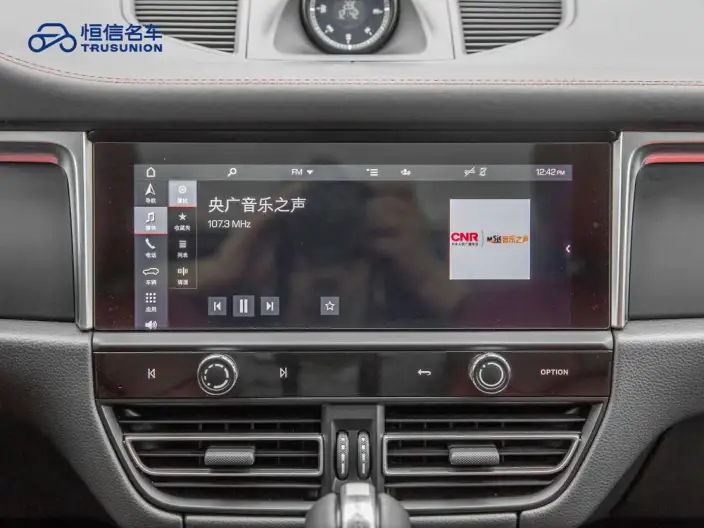 Macan 2022 Model Macan 2.0T – фото 10