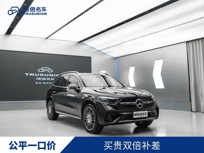 Mercedes-Benz GLC 2024 Model GLC 300 L 4MATIC Luxury Model 5 seat