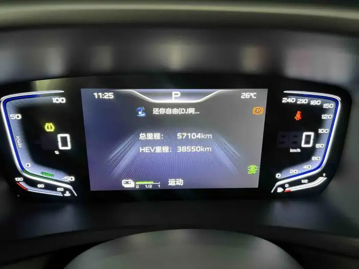 HONGQI HQ9 PHEV 2024 Model 4WD Deluxe Edition – фото 8