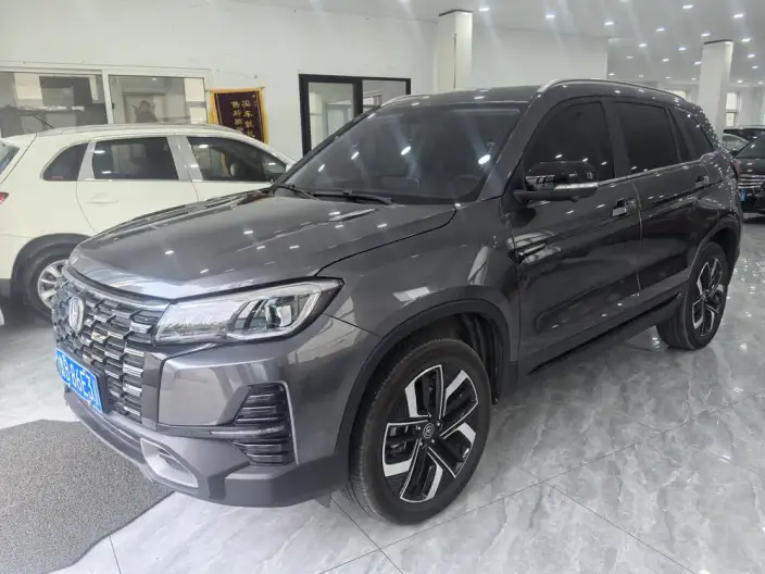 Changan CS75 2024 Model Changxiang Edition 1.5T DCT Noble Model