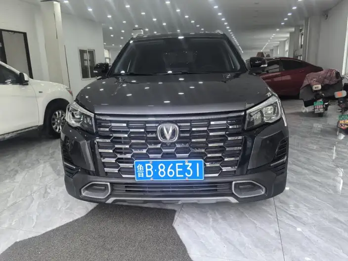 Changan CS75 2024 Model Changxiang Edition 1.5T DCT Noble Model